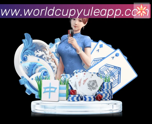 平台使命图